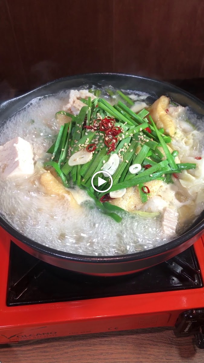 Banner Izakaya Danji Honolulu 02