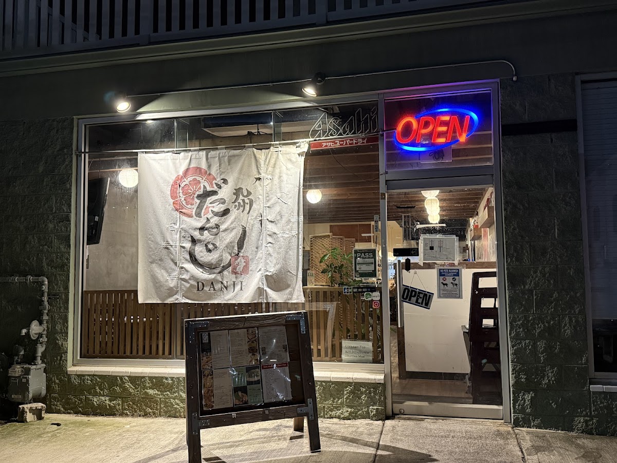Banner Izakaya Danji Honolulu 03